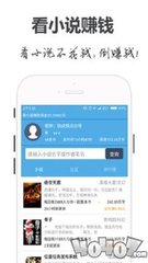 英雄联盟比赛押注app官网